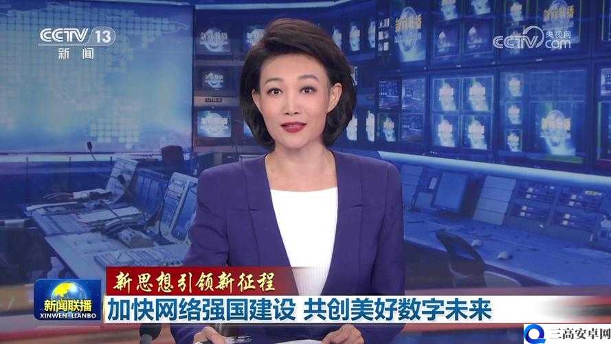 探秘第一卡盟：引领网络交易新潮流