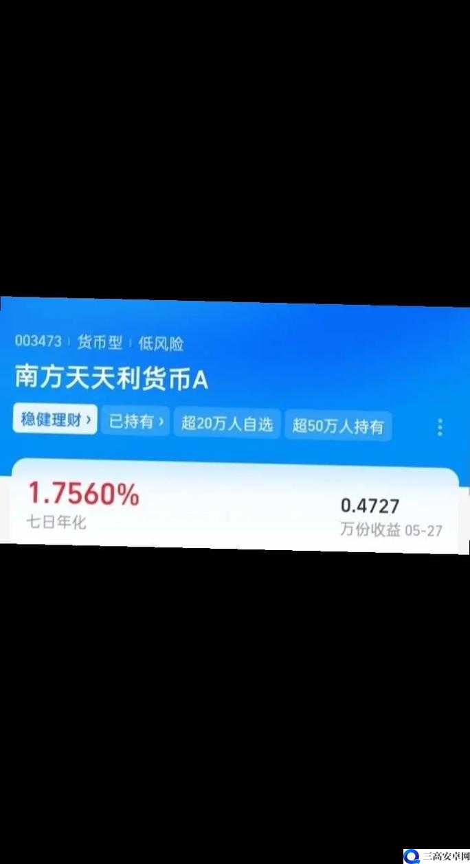 KS打Call能不能刷：网络打Call现象的深度剖析