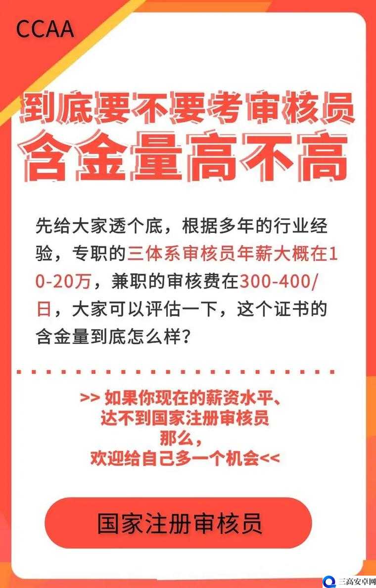 快来了解 51 卡盟平台的优势：带你探索无限可能