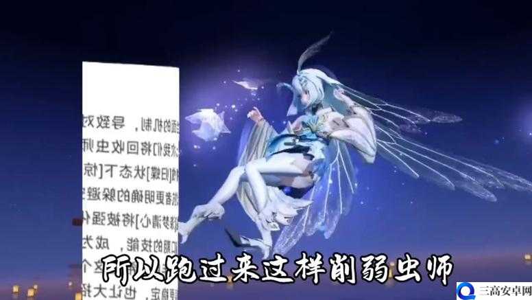 第五人格虫师玩法及技能介绍第五人格虫师玩法与技能详述第五人格虫师的玩法和技能